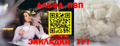 MESCALINE Кумертау