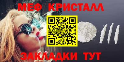 сатива Кулебаки