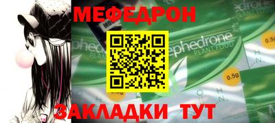 сатива Кулебаки