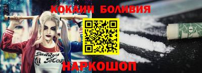сатива Кулебаки