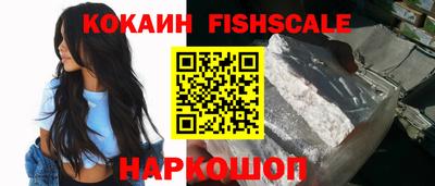 сатива Кулебаки
