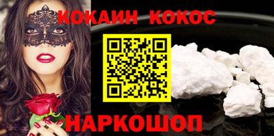 сатива Кулебаки