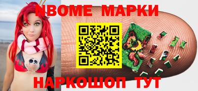 сатива Кулебаки