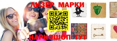 сатива Кулебаки