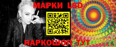 сатива Кулебаки