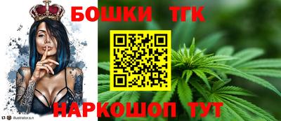 MESCALINE Кумертау