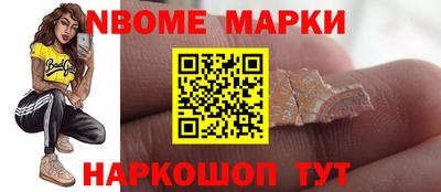 дмт Кунгур