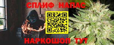дмт Кунгур