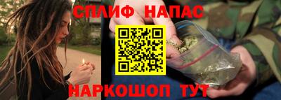 сатива Кулебаки