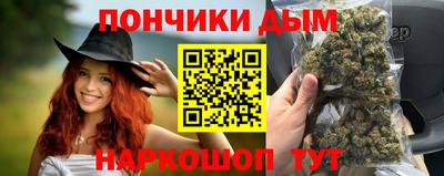 дмт Кунгур