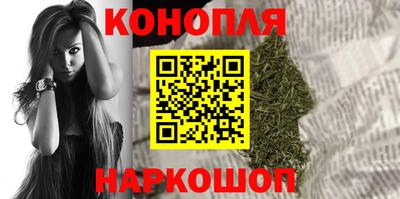 MESCALINE Кумертау