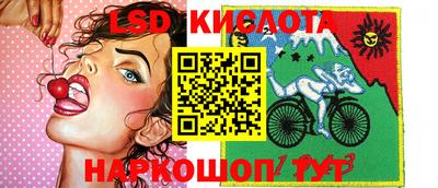 дмт Кунгур