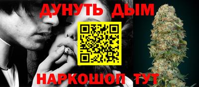 MESCALINE Кумертау