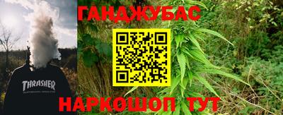 дмт Кунгур