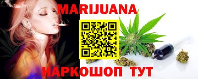 сатива Кулебаки