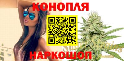сатива Кулебаки