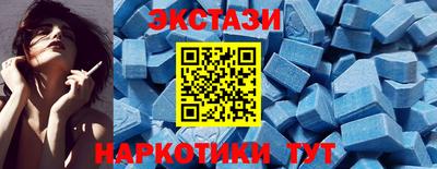 дмт Кунгур