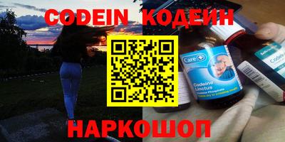 сатива Кулебаки