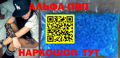 сатива Кулебаки