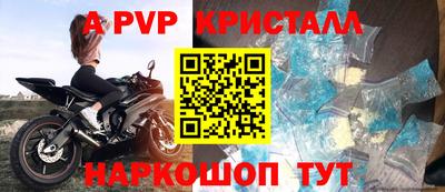 дмт Кунгур