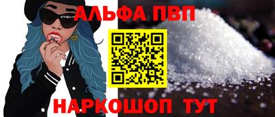 MESCALINE Кумертау