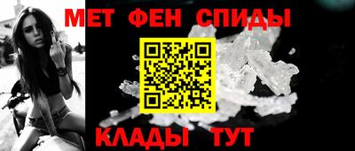 сатива Кулебаки