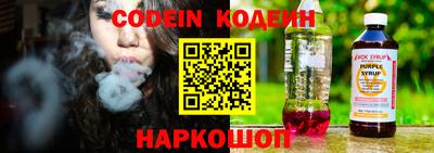 дмт Кунгур