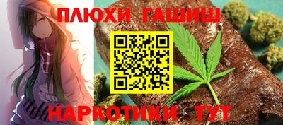 дмт Кунгур