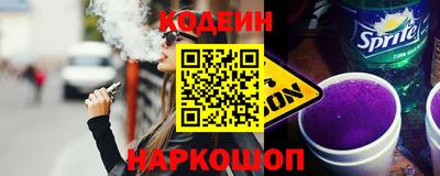 дмт Кунгур