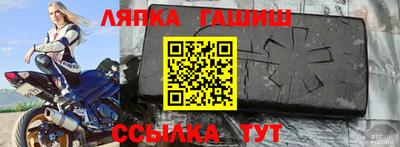 MESCALINE Кумертау