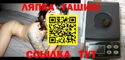 MESCALINE Кумертау