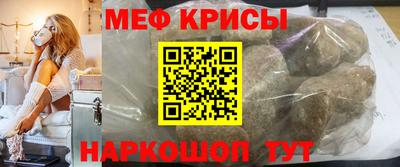 сатива Кулебаки