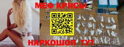 дмт Кунгур