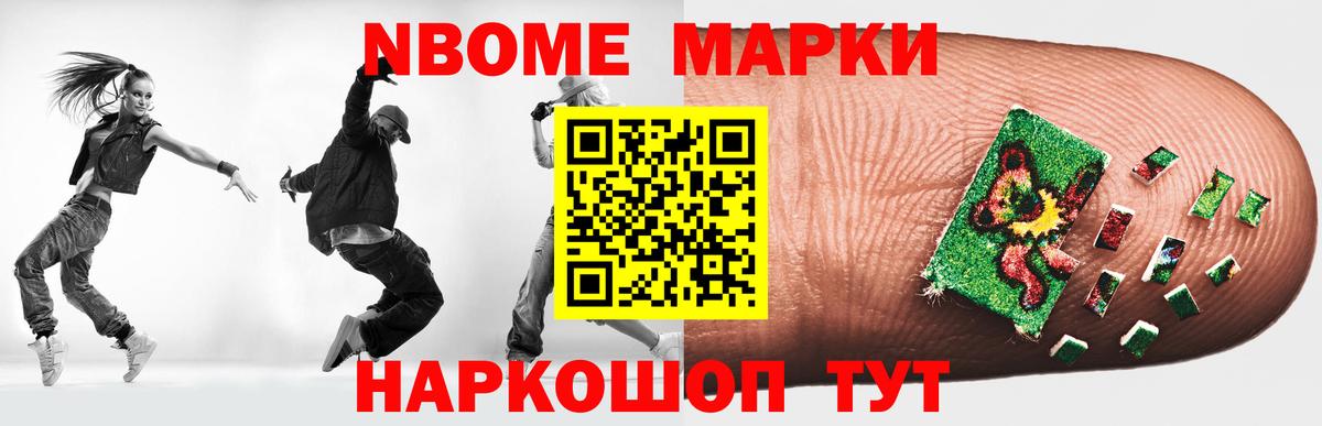 ЛСД экстази кислота  Вход с VPN  Казань 